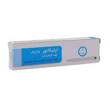 اپلیکاتور کرم