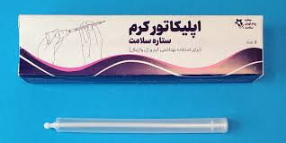 اپلیکاتور کرم