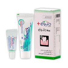 دنتول پلاس | نواطب بسته 12 عددی