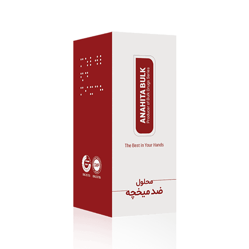 محلول ضد میخچه آناهیتا (بسته 48عددی)