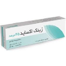 پماد زینک اکساید25% برند عماد 30گرم