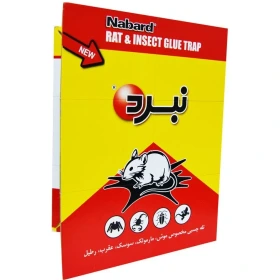 چسب موش کتابی نبرد 125گرم