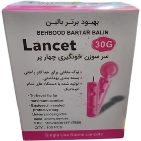 لانست چهار پر4 ( بهبود برتر)